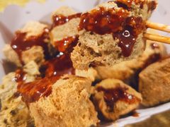 -越香王老汉臭豆腐