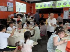 -公平面馆(总店)