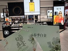 -远大购物中心(南岗店)