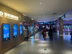 -深影国际影城(学院南路店CGS中国巨幕店)