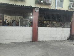 -周师饭店