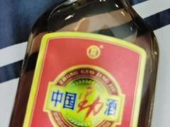 -丹樱生态园