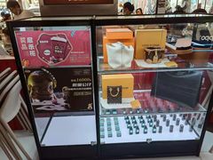 -青木岚小海鲜•小龙虾(友谊店)