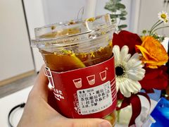 -茶月山·潮汕茶店(天河北店)
