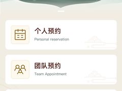 -四川宋瓷博物馆