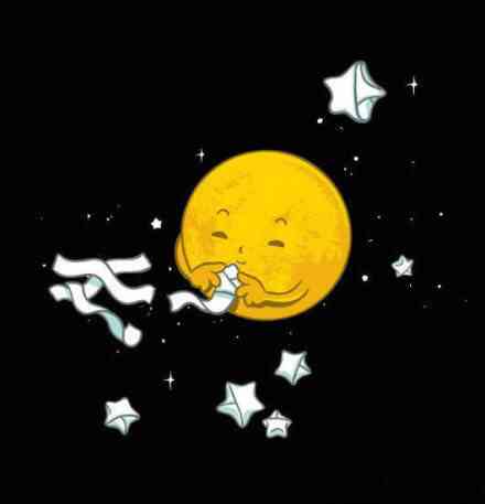 吾饮良品(黄陂六号门店)