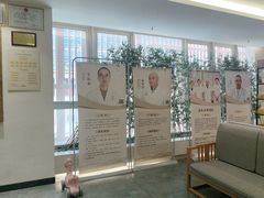 -冬日中医馆(枋湖店)