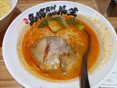 草本番茄汤梅肉面-和府捞面(中山龙之梦店)