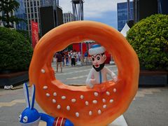-星光影视园