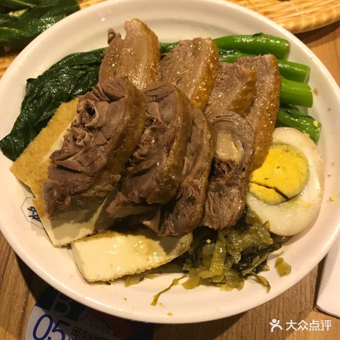 招牌鹅肉饭