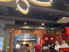 -北平食府(马鞍山路店)