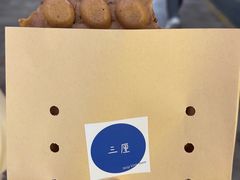 -三厘鸡蛋仔(印力店)