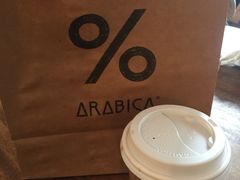-% Arabica阿拉比卡咖啡(武康路店)