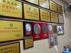 -天发芽·何记葫芦头泡馍·老字号(小南门店)