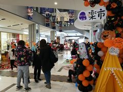 -远洋未来广场(育慧北路店)