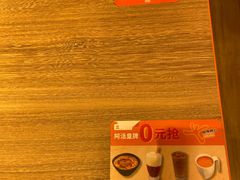 -大快活(罗湖商业城分店)