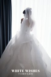 点击看大图 -予白婚纱礼服馆