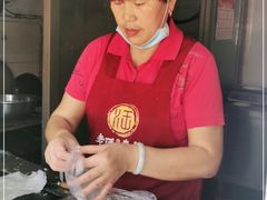 -老汪猪头肉春饼店