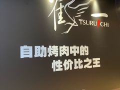 -凤凰汇购物中心