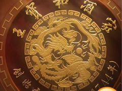 -王宝和酒家(黄浦店)