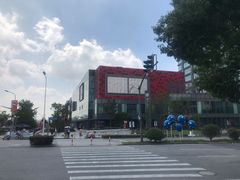 -恒生万鹂广场(唐镇店)