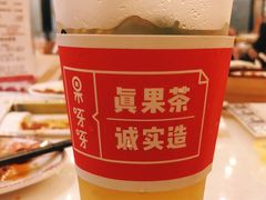 -果呀呀(国金街店)