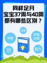-月来悦好国际月子会所