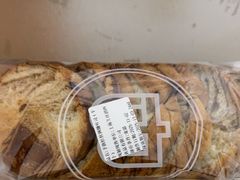 -巴黎贝甜(大宁国际商业广场店)