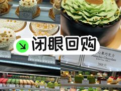 -凯德MALL(西直门店)