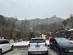 -浮戏山雪花洞风景名胜区