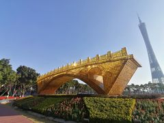 -海心沙亚运公园