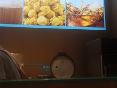 -半天妖烤鱼(西铁营万达店)