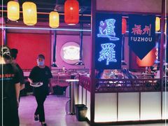 -十三姨正合丰烤肉(营迹路店)