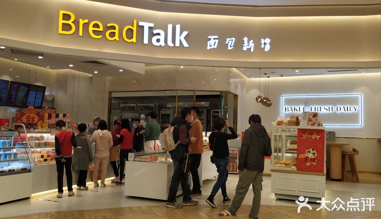 老广人的省钱攻略 广州特惠逛指南 同城好店推荐