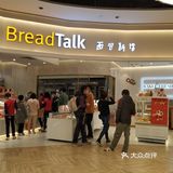 老广人的省钱攻略 广州特惠逛指南 同城好店推荐