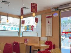 -赵记传承·中式甜品(中山石岐大信店)