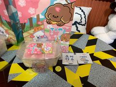 -Tim炒酸奶