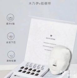 -Cream88颜皮肤管理中心