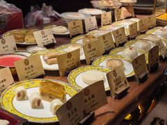 -富华斋饽饽铺·宫廷糕点·伴手礼(护国新天地店)