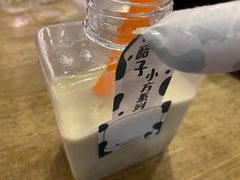 -放哈·甜醅子奶茶创造者(正宁路店)
