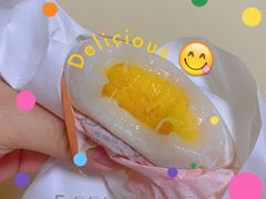-聪记香港糯米糍(天虹店)