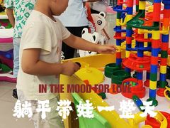 -奥园广场(广州番禺福德路店)