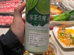 -海底捞火锅(西安路店)