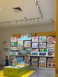 -乐高授权专卖店(岭南站NOVA店)