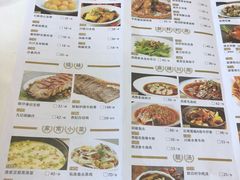菜单-稻香酒家·33年老字号·港式粤菜(富邦中心店)