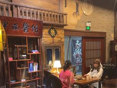 -星空密室·精选(天一豪景店)
