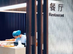 -瑞慈体检上海闵行机构