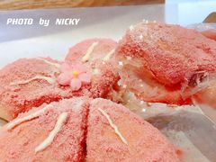 -奈雪的茶(皇庭广场店)