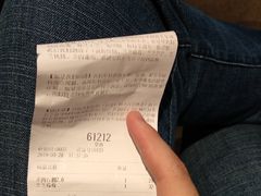 -喜茶(北京三里屯太古里店)