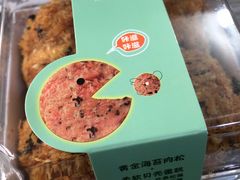 -野上麦田(中贸广场店)